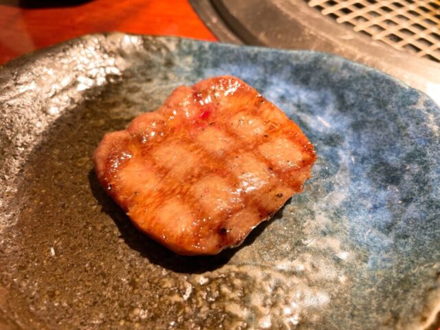 よろにくの上タン