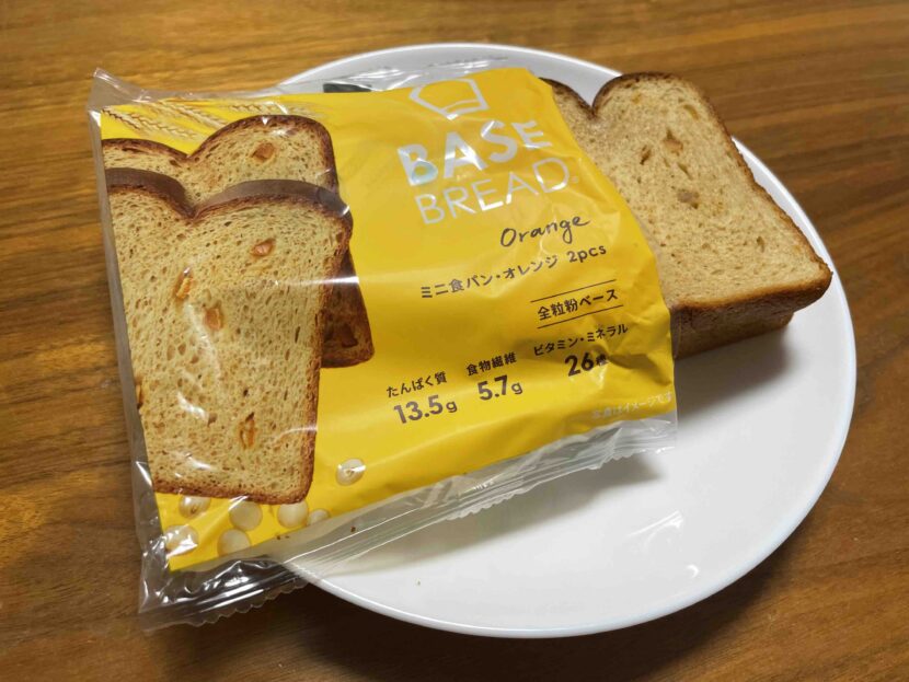 ベースブレッドミニ食パン・オレンジ