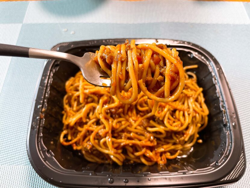 ベースパスタボロネーゼ