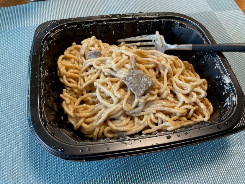 ベースパスタきのこクリーム