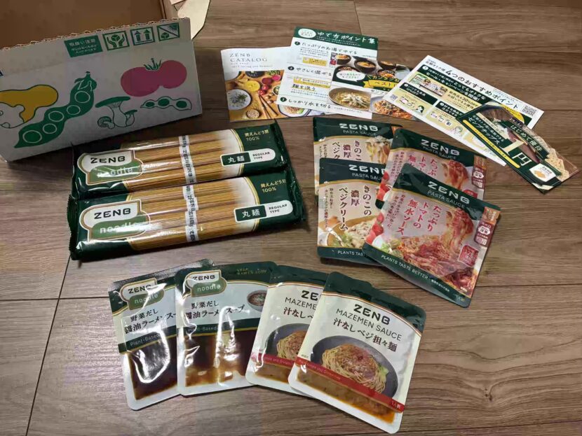 ゼンブヌードルセット