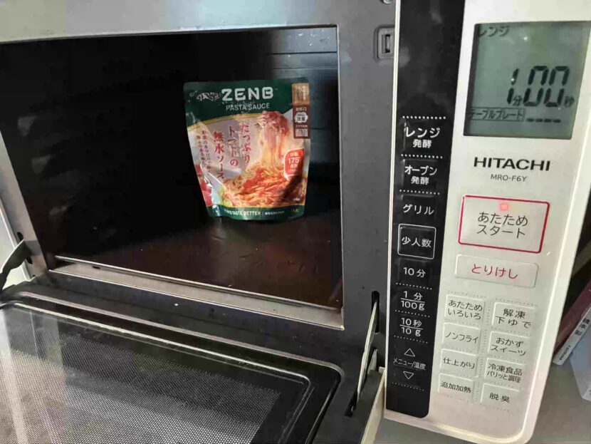 ゼンブヌードルのトマトソース