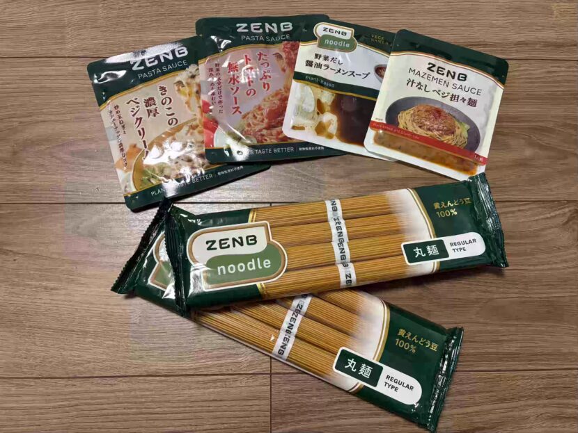 ゼンブヌードルセット