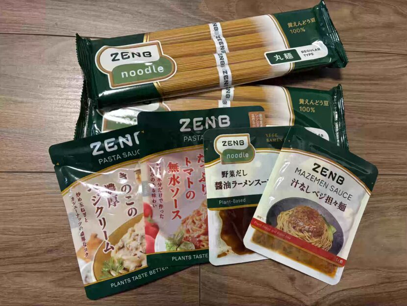 ゼンブヌードルセット
