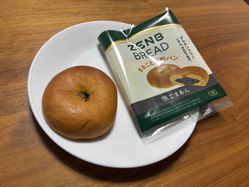 ゼンブブレッド黒ごまあん